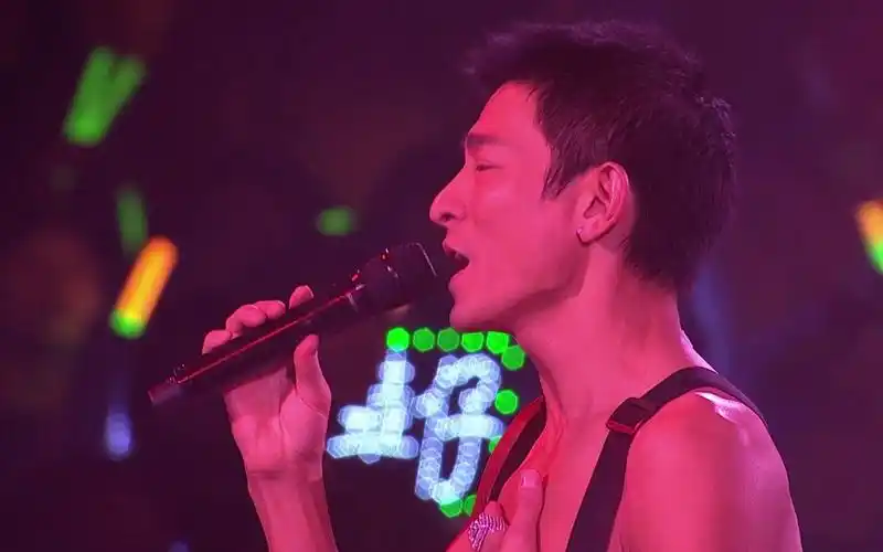 刘德华-情感的禁区 可不可以-伴奏-2007演唱会