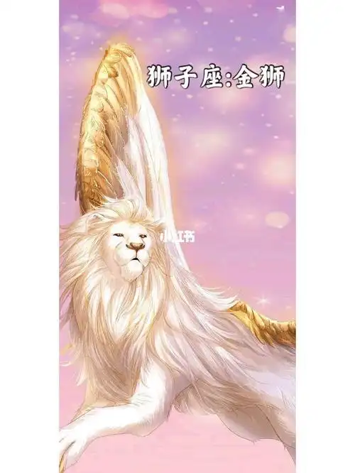 十二星座的动物_星座_星座命理_星座