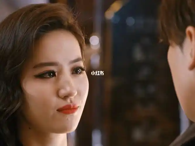 露水红颜刘亦菲