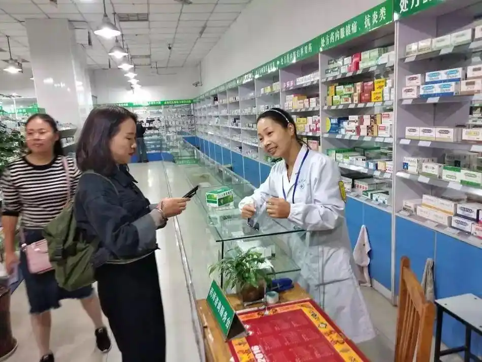 奉化的小伙伴买药可以用电子处方了,更加方便!_药店