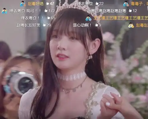 赵粤为什么留短发,看见长发的她瞬间懂了