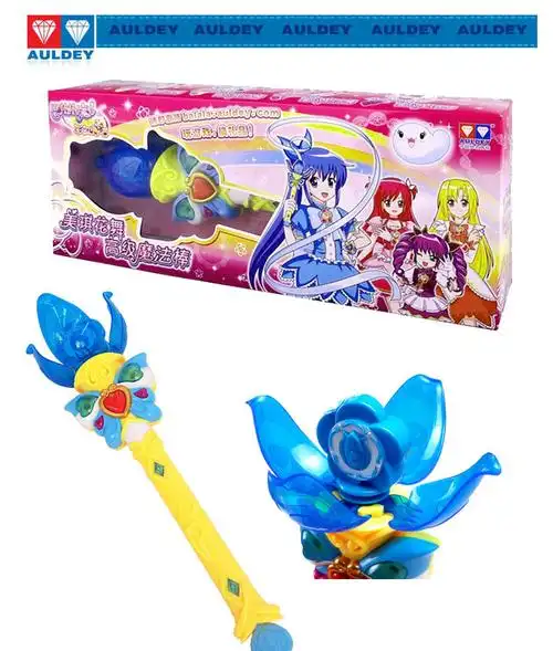 奥迪双钻 巴啦啦小魔仙棒美琪高端魔法棒581209 可发光