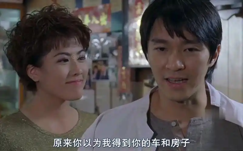 周星驰《行运一条龙》经典搞笑片段,皇极惊天拳吴留手师傅真是厉害