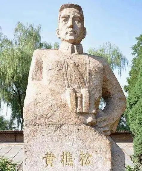 英雄无悔——太原战役中,一个被共和国授为烈士的国民党将军