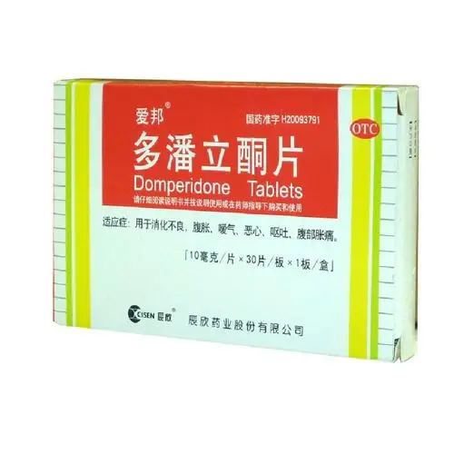 多潘立酮片(爱邦)