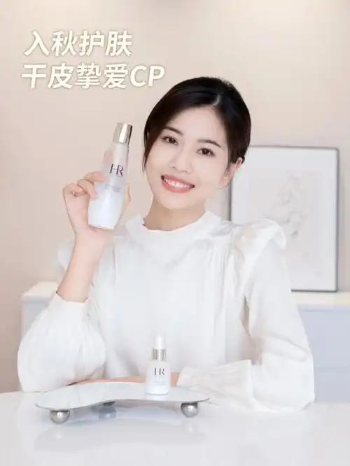 我爱肌肤我爱美妆复活节彩蛋