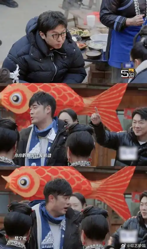 邓超陈赫鹿晗再唱超级英雄##哈哈哈哈哈