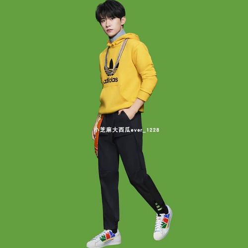 adidas三叶草专柜正品易烊千玺logo图案元气运动卫衣gd9923gj8300