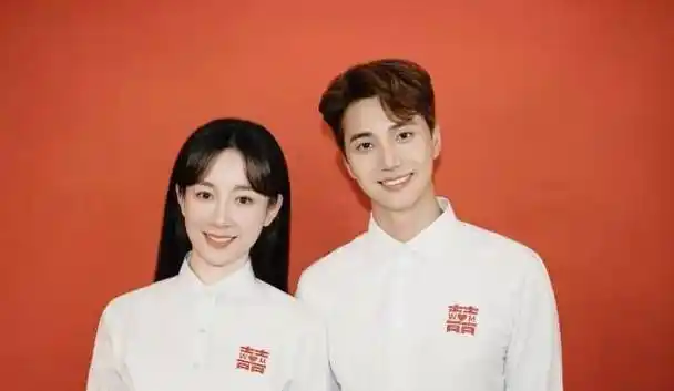 原创娱乐圈两位女星同时官宣结婚消息杨紫的祝福王俊凯却无辜躺枪