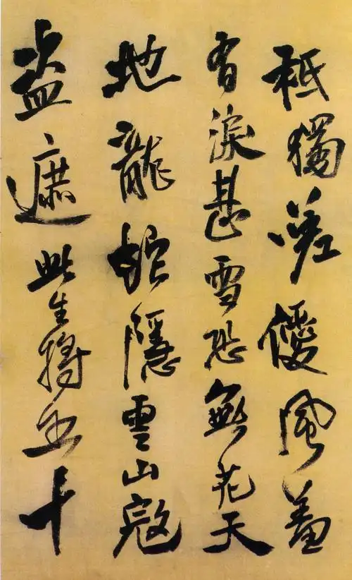 王铎专题--(138--142) 行书《七月写怀》卷-等