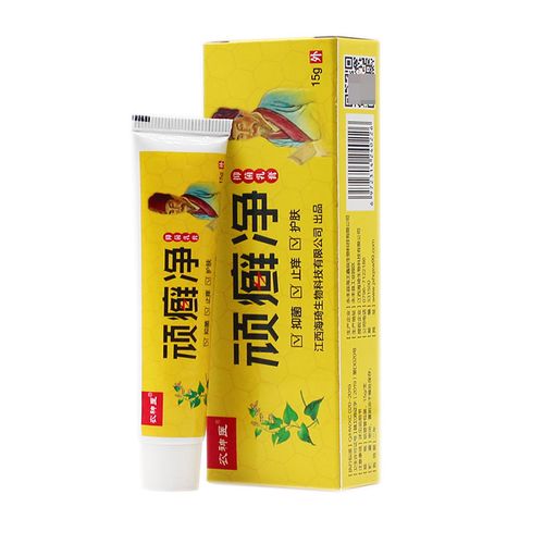 2送1 3送2 农神医 顽藓净乳膏 15g