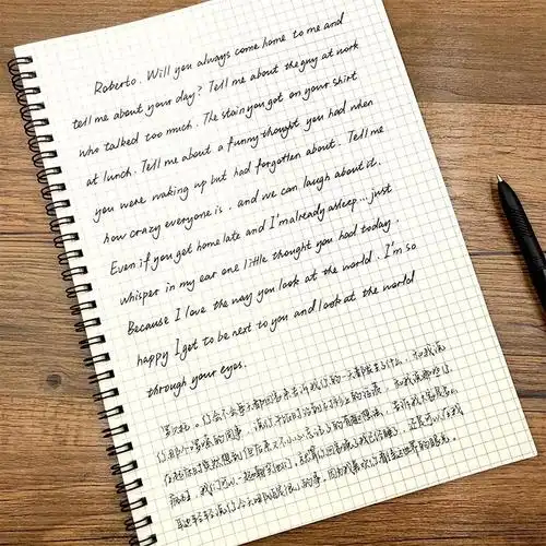 英文艺术字帖下载|英文艺术字帖推荐|英文艺术字帖教学|意思 - 淘宝海