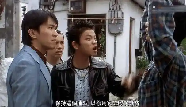 40岁的林子珊从16岁起就进入娱乐圈,因在《喜剧之王》中饰演洪先生而