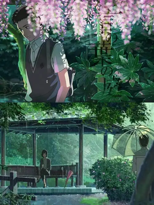 新海诚全部作品有哪些