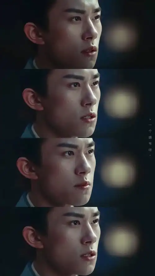 易烊千玺 #tfboys 长安十二时辰 李必 高清