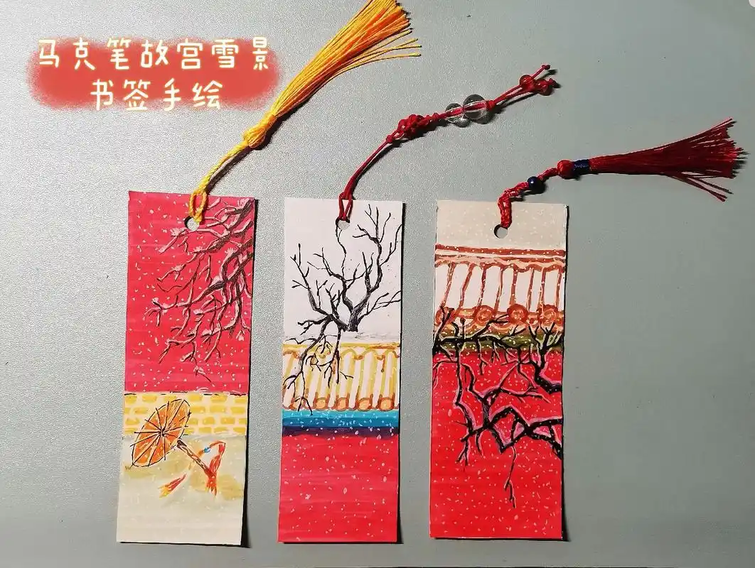 故宫雪景——马克笔手绘书签#手绘 #马克笔手 - 抖音