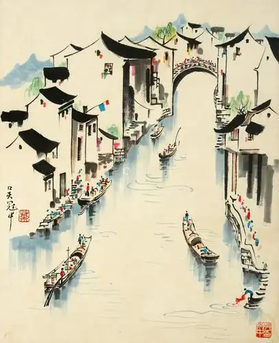 吴冠中(款) 《江南水乡》