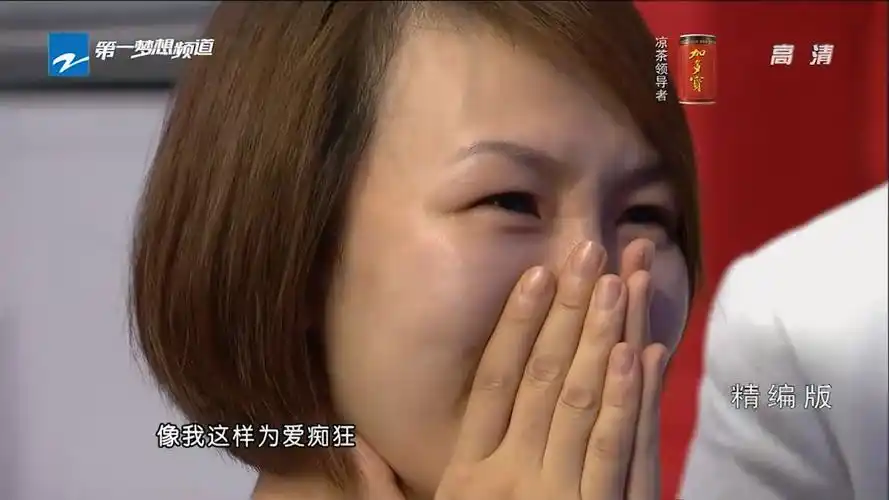 《为爱痴狂》——「金志文」