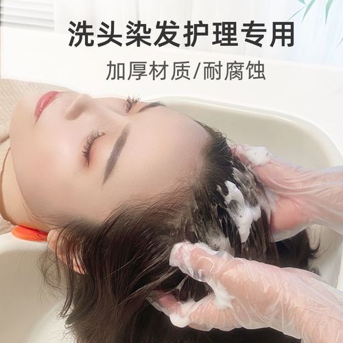 洗头按摩手套加厚一次性pvc防水防油理发店美发染发专用护手工具