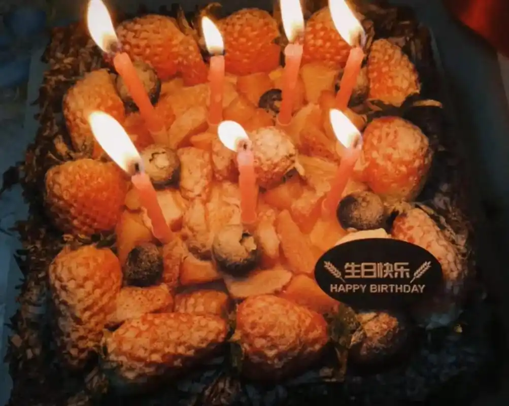 今天43岁生日,祝我生日快乐!98我们执手23年,我们吵过闹 - 抖音