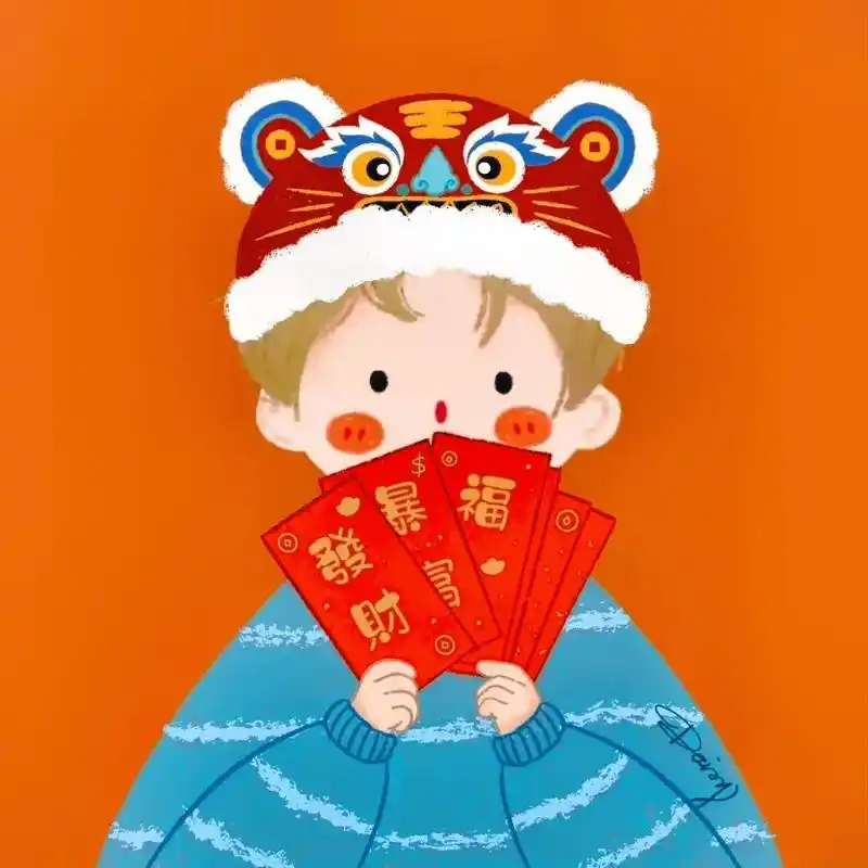 2021将结束,迎2022好运头像到来#抖音图文来了 #跨过 - 抖音