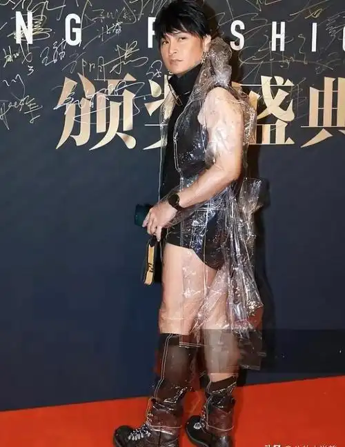 宁静绿嘴唇,华晨宇穿高跟鞋,明星的"高级"审美,普通人看不懂