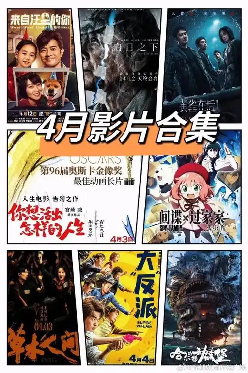 深圳龙岗万达广场##逛万达##万达广场##挑战30s来