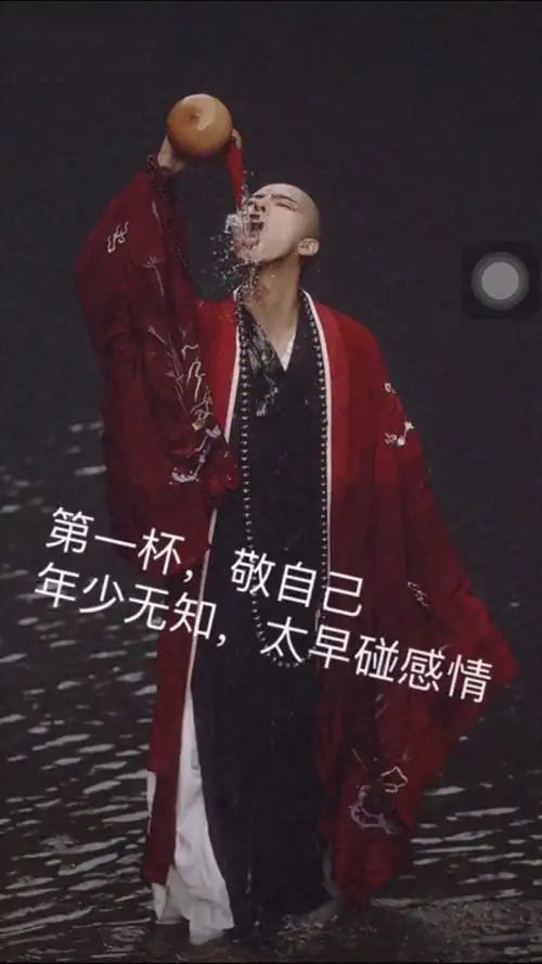 红衣进白衣出抖音最火壁纸_抖音古风一男一女红衣白衣高清原图大全