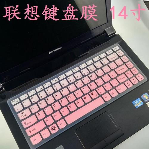 联想g400s键盘膜14寸a保护g电脑贴膜20235笔记本80a5防尘罩防水套