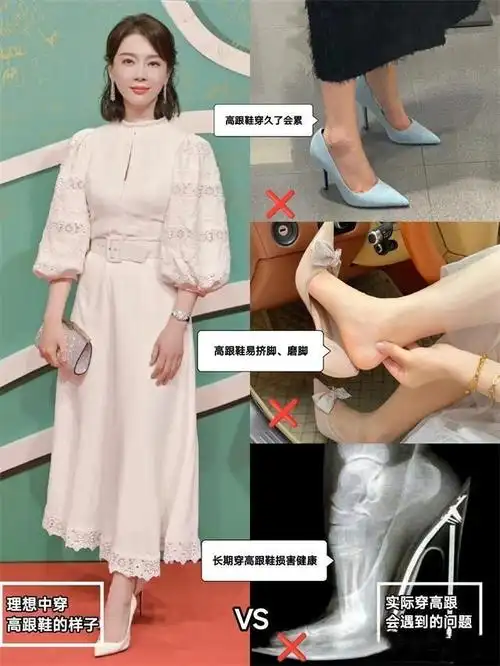 等你老了,尽量少穿"高跟鞋"和"凉鞋",换成这些会更优雅显高