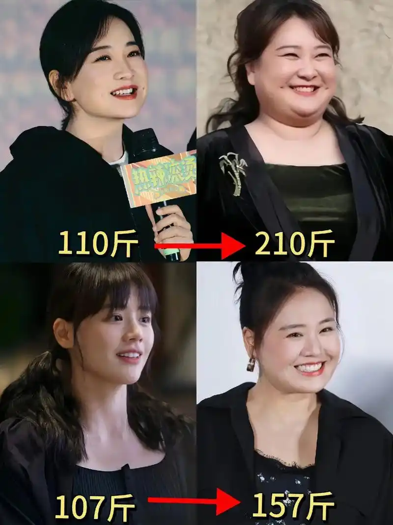 看过贾玲减肥那段真的看哭了谁懂啊! 而且她俩 - 抖音