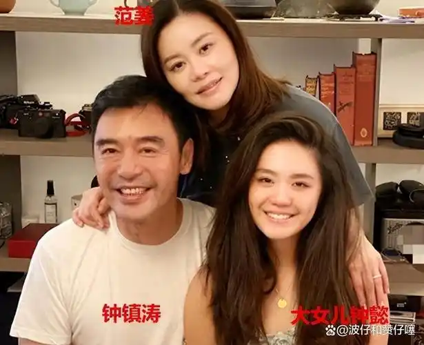 盘点丑基因有多强大找个神仙老婆无法拯救换个老婆也不管用