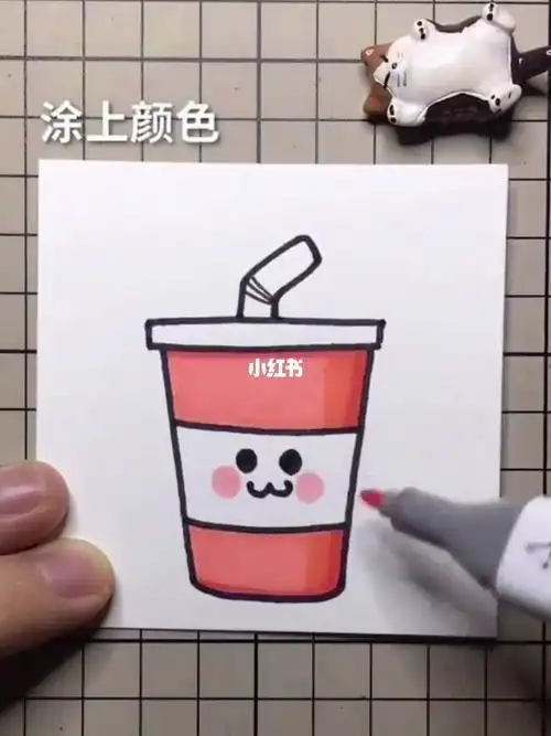 彩色的可乐简笔画教程