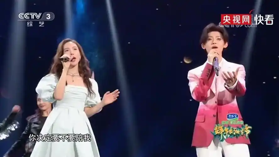 金晨小鬼rap版偏爱