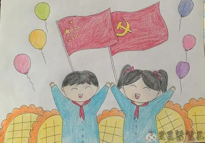 儿童向党旗敬礼简笔画