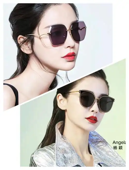 陌森太阳镜      潮流个性