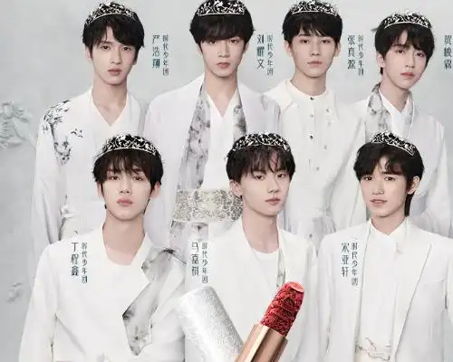 时代少年团喜提新代言戴王冠拍古风大片最耀眼不是c位马嘉祺