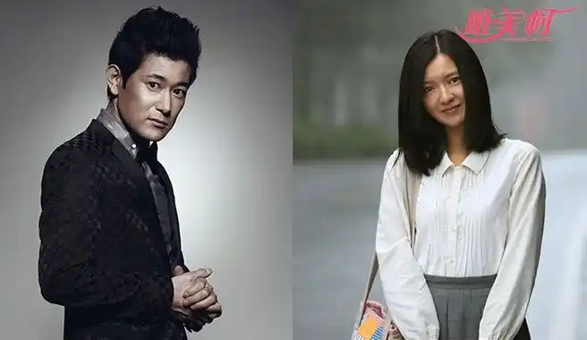 傅晶个人资料傅晶与矢野浩二结婚并生女是真的