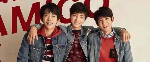 7年后再看tfboys的处境早已标好了价格