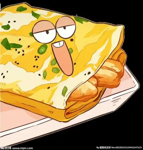 手绘煎饼果子图片