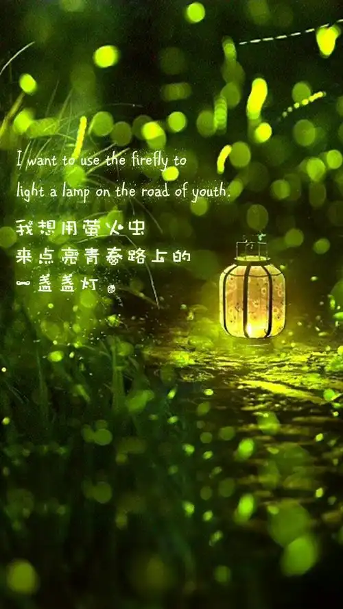 荧光壁纸-堆糖,美好生活研究所