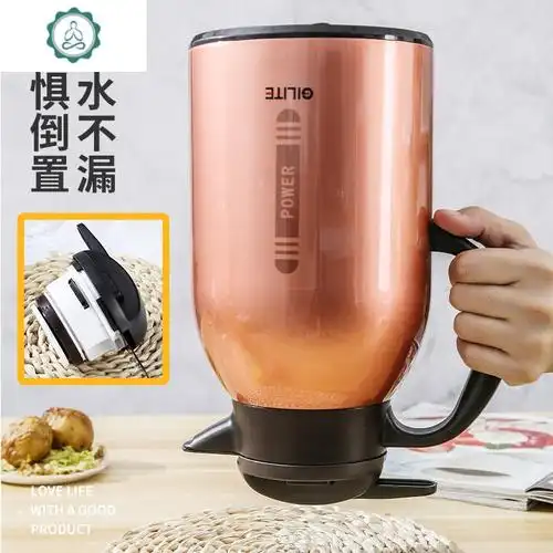 304不锈钢内胆真空保温壶家用大容量开水瓶 暖热瓶