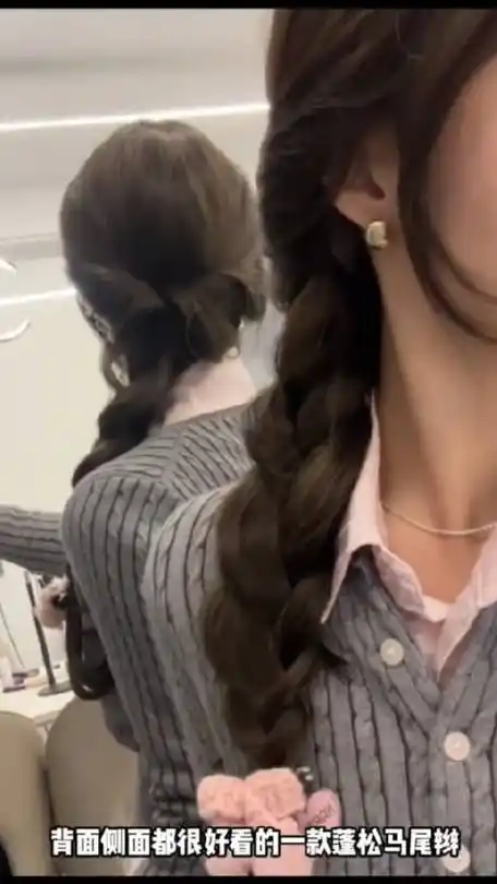 偶像剧女主角的麻花辫编法##春天出门发型##美丽觉醒计划