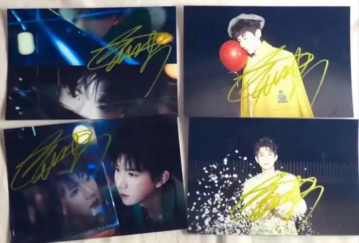 78王源新歌宣传写真67亲笔签名照