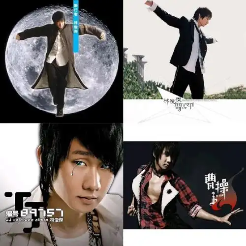 林俊杰出道21周年##jj20andbeyond