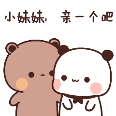 240_240gif 动态图 动图