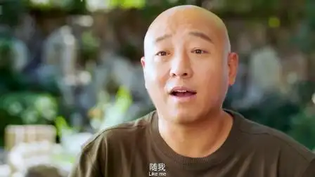 《爸爸来了》周晓鸥佐藤丽反差父女的鸡飞狗跳的生活