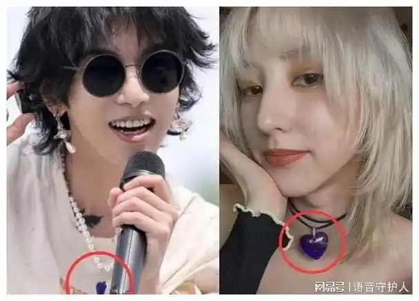 华晨宇女友瘦到病态穿吊带胸前疤痕瞩目网友还是张碧晨好看