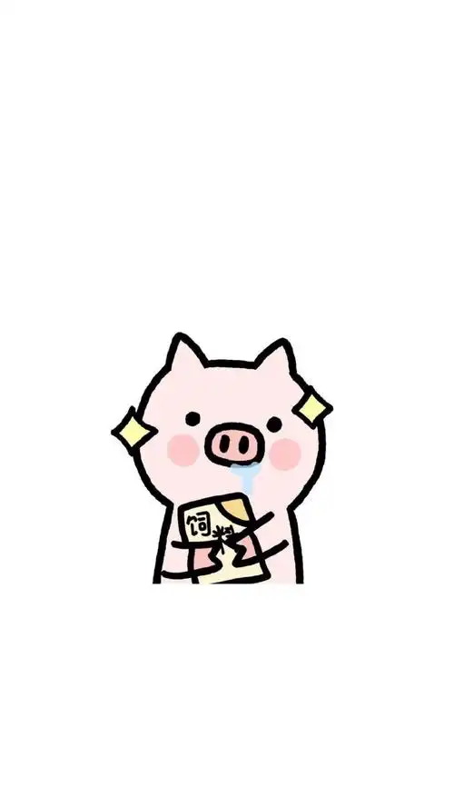 精致猪猪可爱搞怪头像