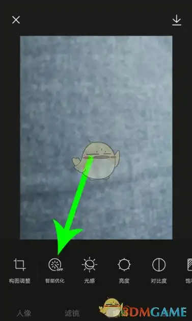 醒图怎么把照片变清晰_醒图app把照片变清晰教程_3dm手游